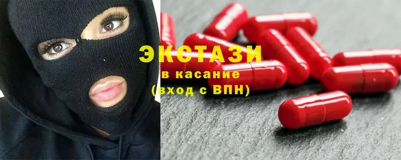 Сколько стоит Бронницы СК  Канабис  Галлюциногенные грибы  КОКАИН 